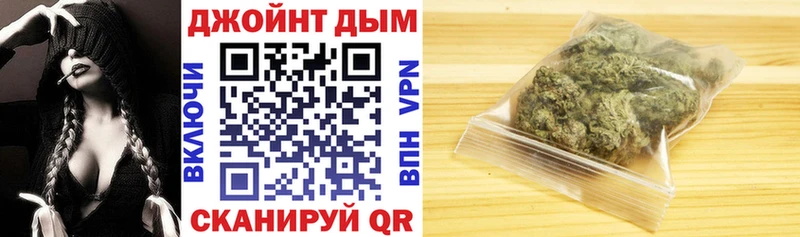 Как найти закладки Изобильный A-PVP  Каннабис  OMG вход  Гашиш  КОКАИН  Меф мяу мяу 