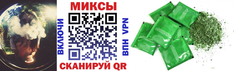 omg ССЫЛКА Изобильный Бутират оксибутират