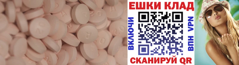 Ecstasy Punisher  это какой сайт  Изобильный 