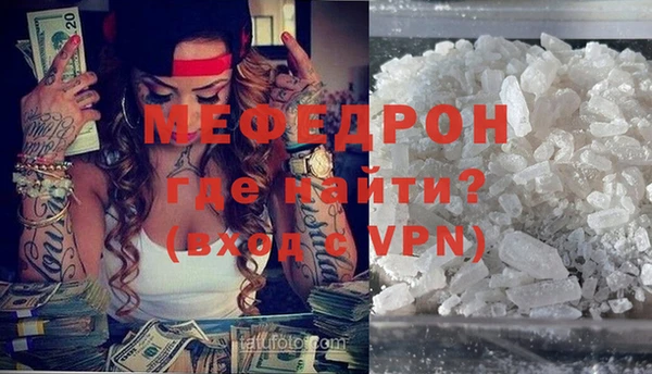гашиш Вяземский