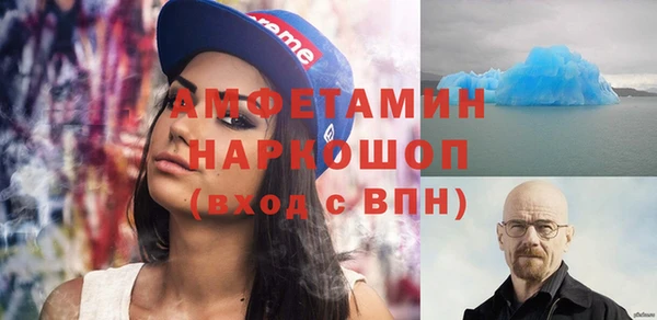 гидропоника Вязьма