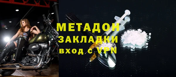 гидропоника Вязьма