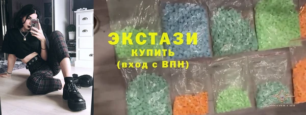 гидропоника Вязьма