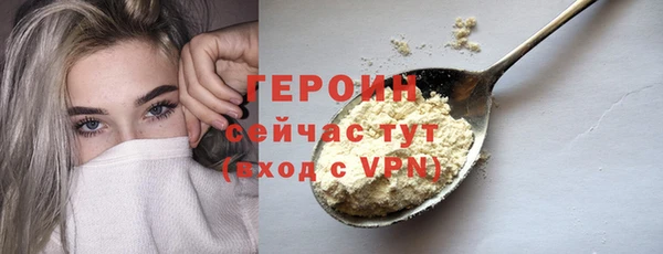 гидропоника Вязьма