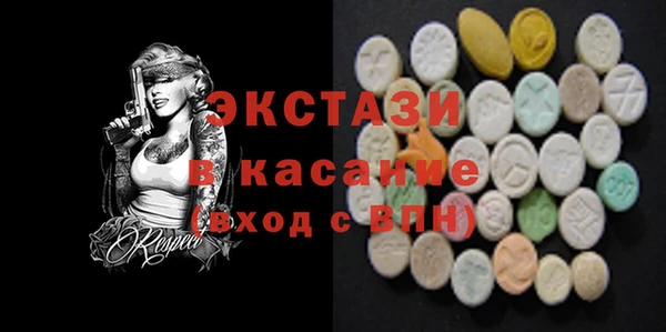 гашиш Вяземский