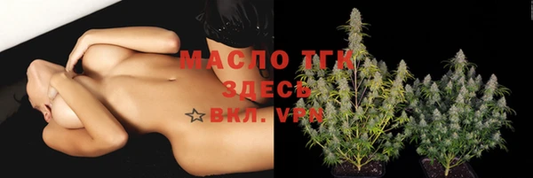 гидропоника Вязьма