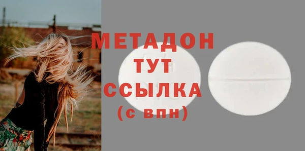 гидропоника Вязьма