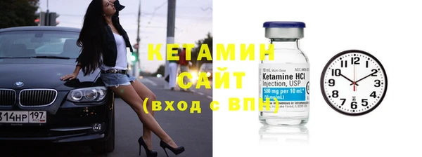 прущие грибы Вязники