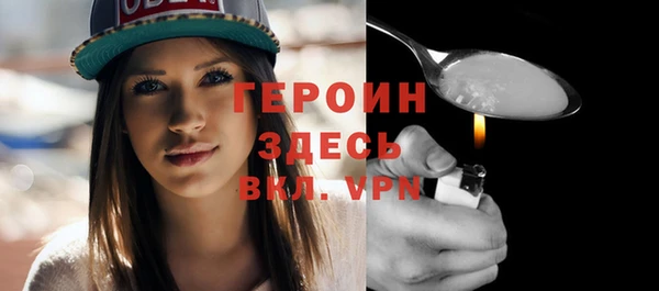 прущие грибы Вязники