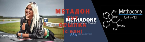 гидропоника Вязьма