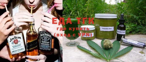 прущие грибы Вязники