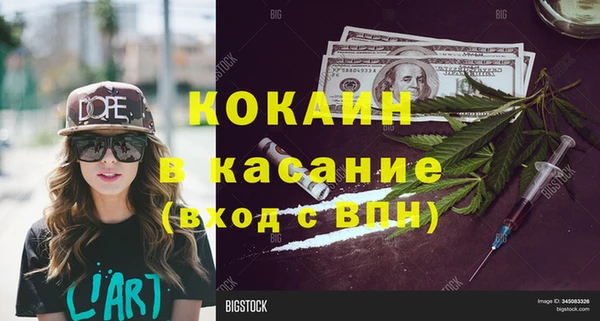 гидропоника Вязьма
