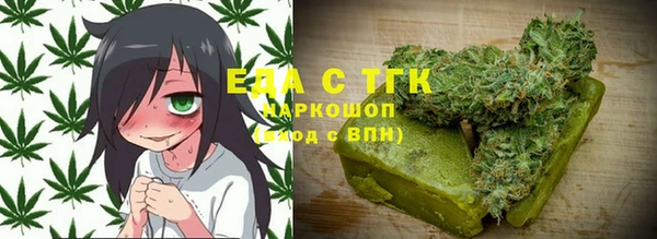 гидропоника Вязьма