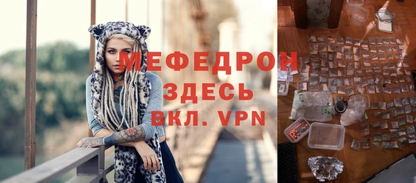 гашиш Вяземский