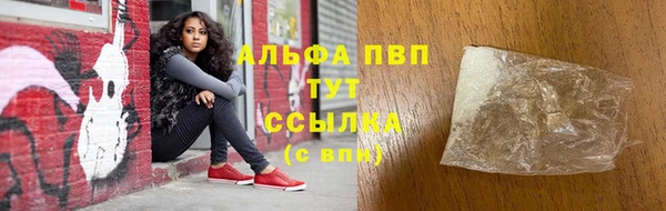 гидропоника Вязьма