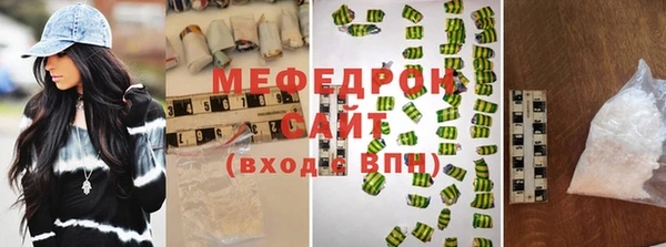 гидропоника Вязьма