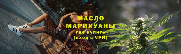гидропоника Вязьма