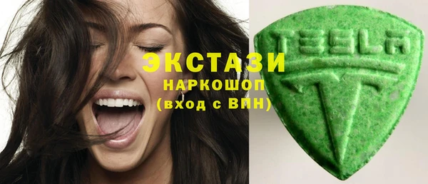гидропоника Вязьма