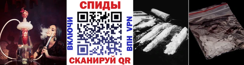 МЕТАМФЕТАМИН Декстрометамфетамин 99.9%  Изобильный 